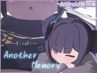 Kisaki Another Memory APK