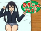 Azusa Play android