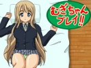 Mugi Play android