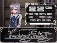 Life With A Slave -Teaching Feeling- android