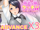Moe Girl Touch ADVANCE X3 game android