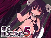 Ecm Hentai Game - E.C.M.5 download free porn game for Android Porno Apk