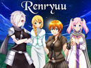 Renryuu: الصعود ذكري المظهر