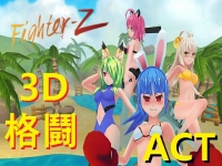 Mod Fucking Apk - Fighter Z download free porn game for Android Porno Apk