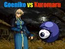 Goeniko vs Kuromaru андроид
