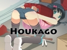 Houkago game APK