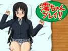 Mio Play game android