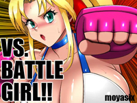 VS. BATTLE GIRL!! APK