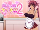 Moe Girl Touch 2 game APK