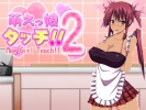 Moe Girl Touch 2 