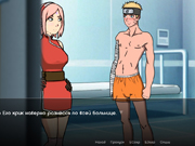 Kunoichi Trainer game android