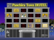 Panchira TOWN Hotel 