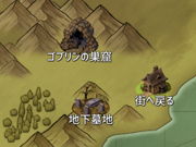 Rice Thief Riza's Dungeon Treasure game android