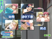 Touching Boin 2 Nao and Mitsugu android